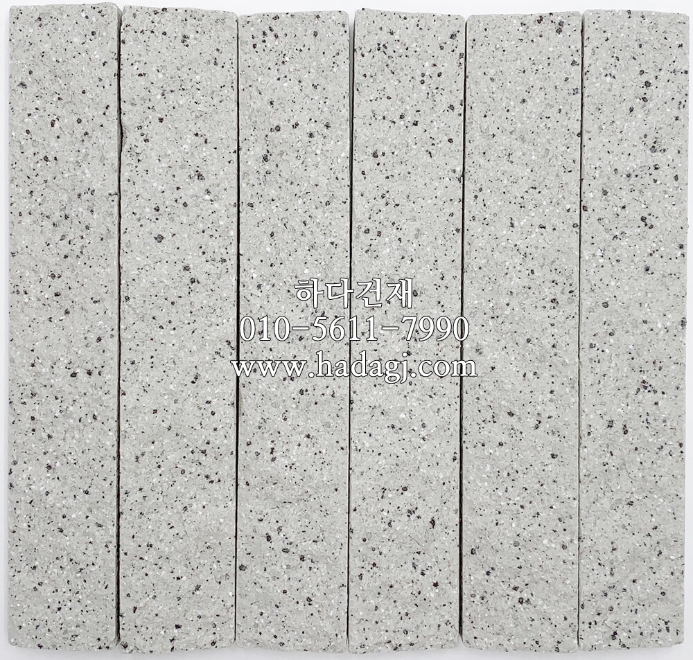 스플릿타일 크림화이트(51번) / 하다건재 일본타일 ICOT RYOWA