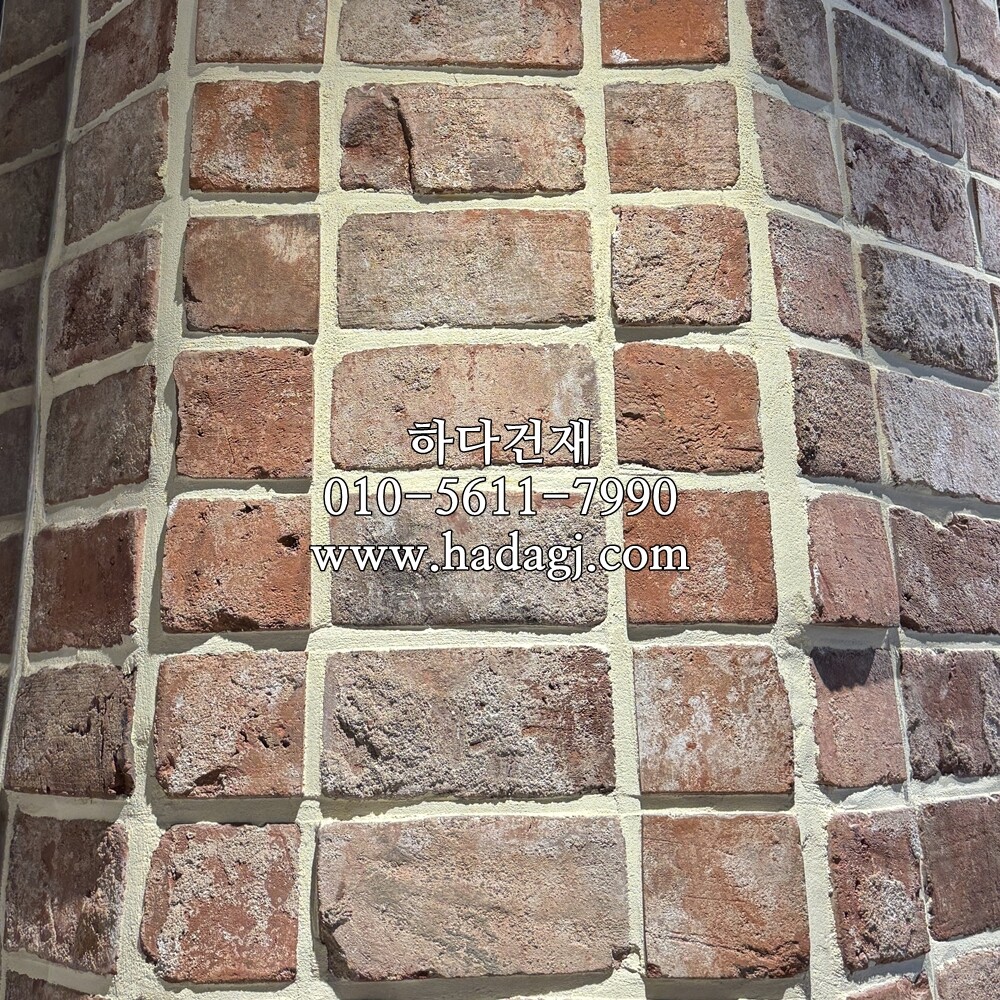 고벽돌 킹타일 240x110x20T 적고벽돌타일(홍고) / 하다건재