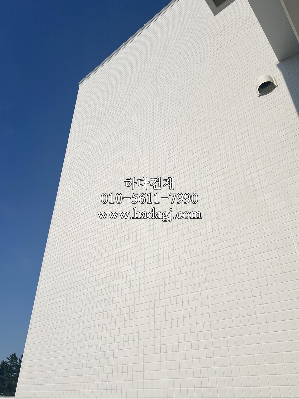 아이코트료와 안센트타일 501 세로결&가로결&정각 시공사례  / 하다건재 일본타일 ICOT RYOWA 아이콧료와