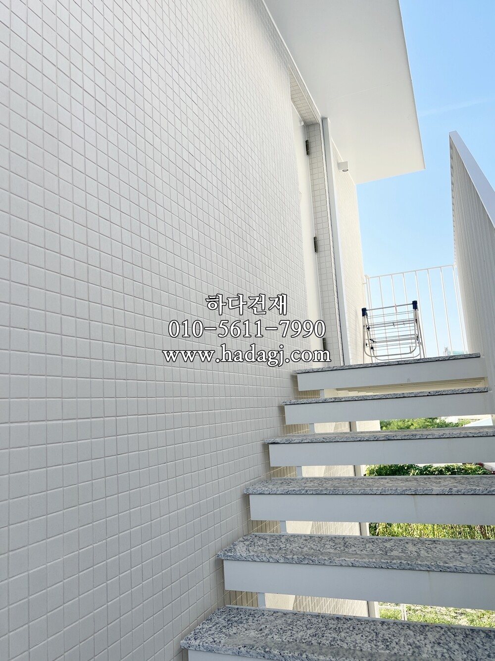 아이코트료와 안센트타일 501 세로결&가로결&정각 시공사례  / 하다건재 일본타일 ICOT RYOWA 아이콧료와