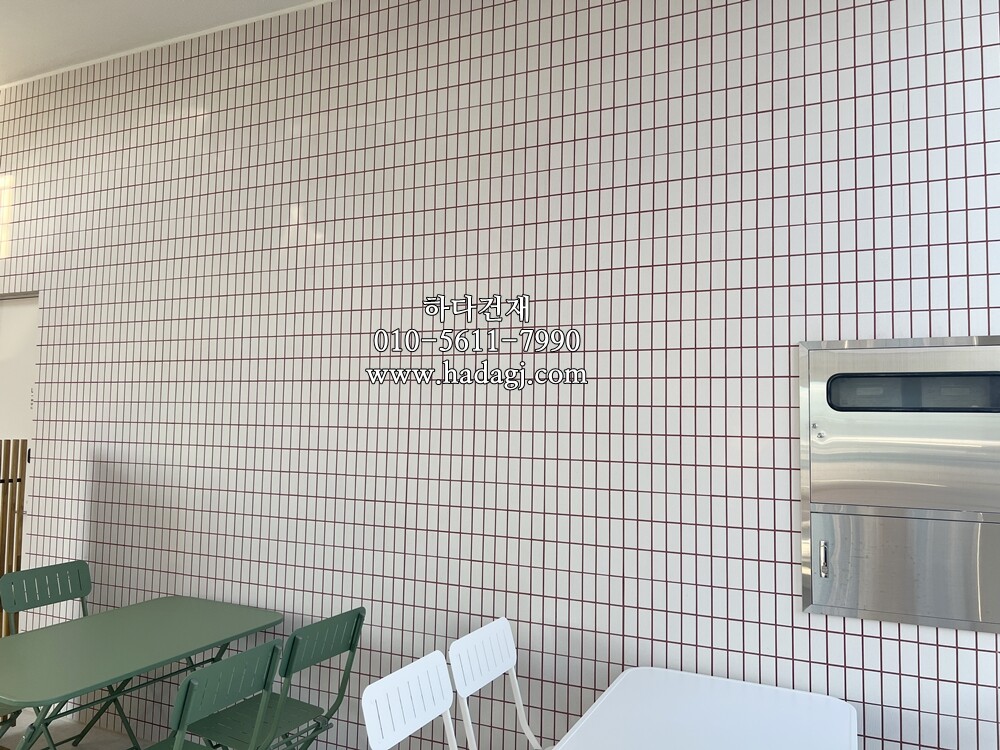 아이코트료와 안센트타일 501 세로결&가로결&정각 시공사례  / 하다건재 일본타일 ICOT RYOWA 아이콧료와