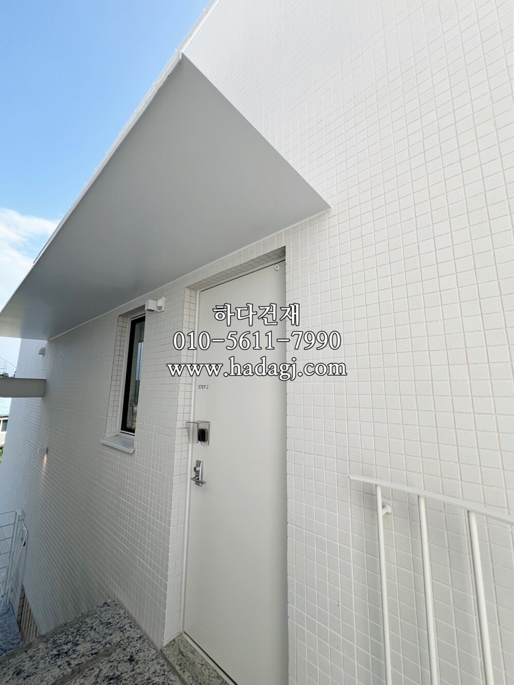 안센트타일 501 가로결, 세로결, 정사각 시공사례 / 하다건재 일본타일 아이코트료와 ICOT RYOWA 아이콧료와