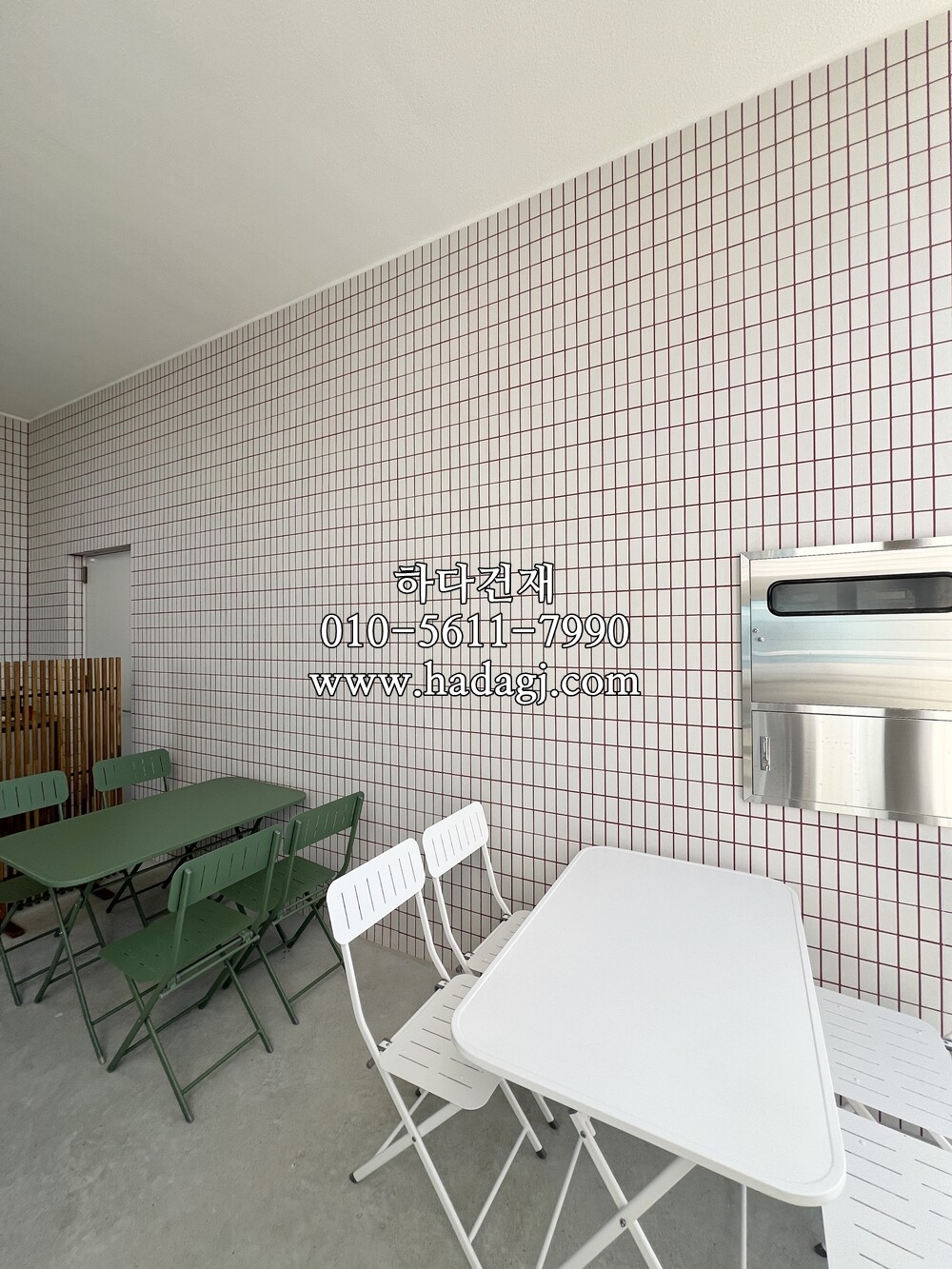 안센트타일 501 가로결, 세로결, 정사각 시공사례 / 하다건재 일본타일 아이코트료와 ICOT RYOWA 아이콧료와