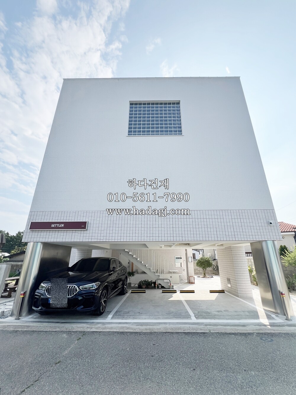 안센트타일 501 가로결, 세로결, 정사각 / 하다건재 일본타일 아이코트료와 ICOT RYOWA 아이콧료와