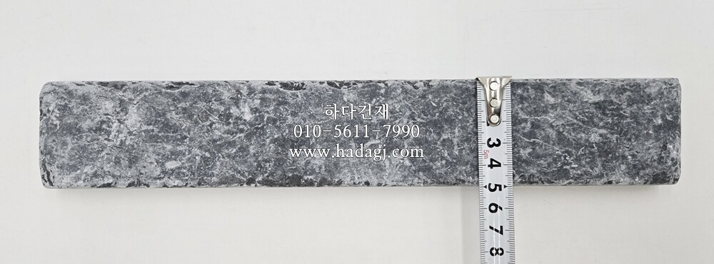 고딕블루스톤 300x50x20T / 하다건재 천연석타일 블루스톤텀블