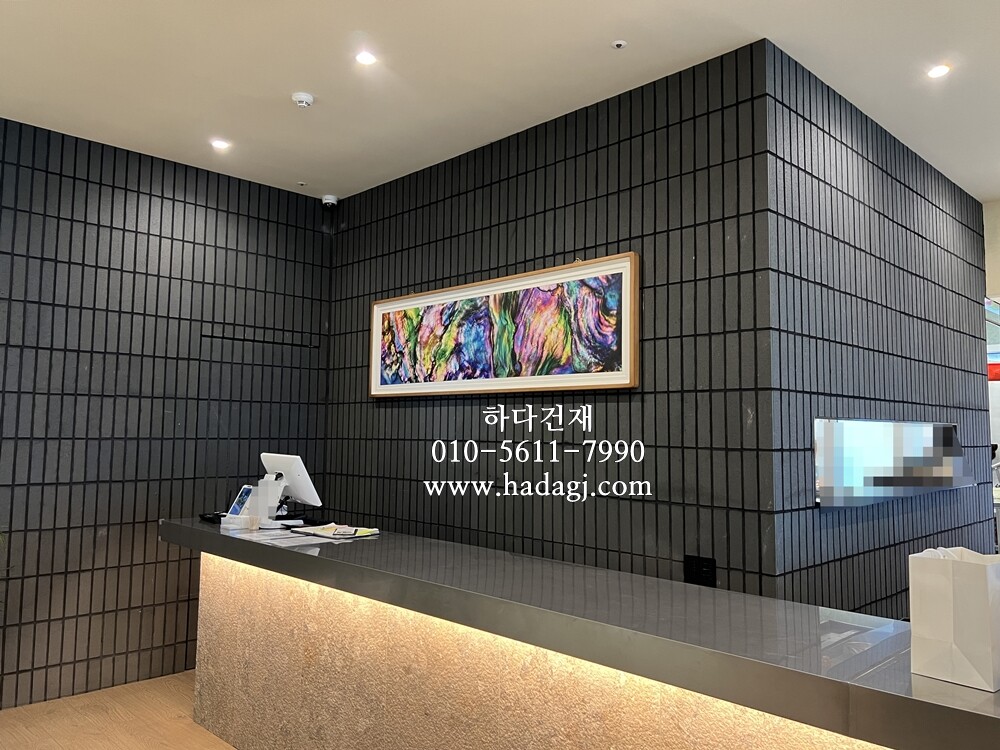 올라운더 점토타일 240x60x12T SK블랙 시공사례 / 하다건재