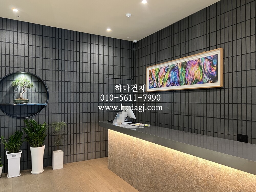 올라운더 점토타일 240x60x12T 블랙 시공사례/ 하다건재