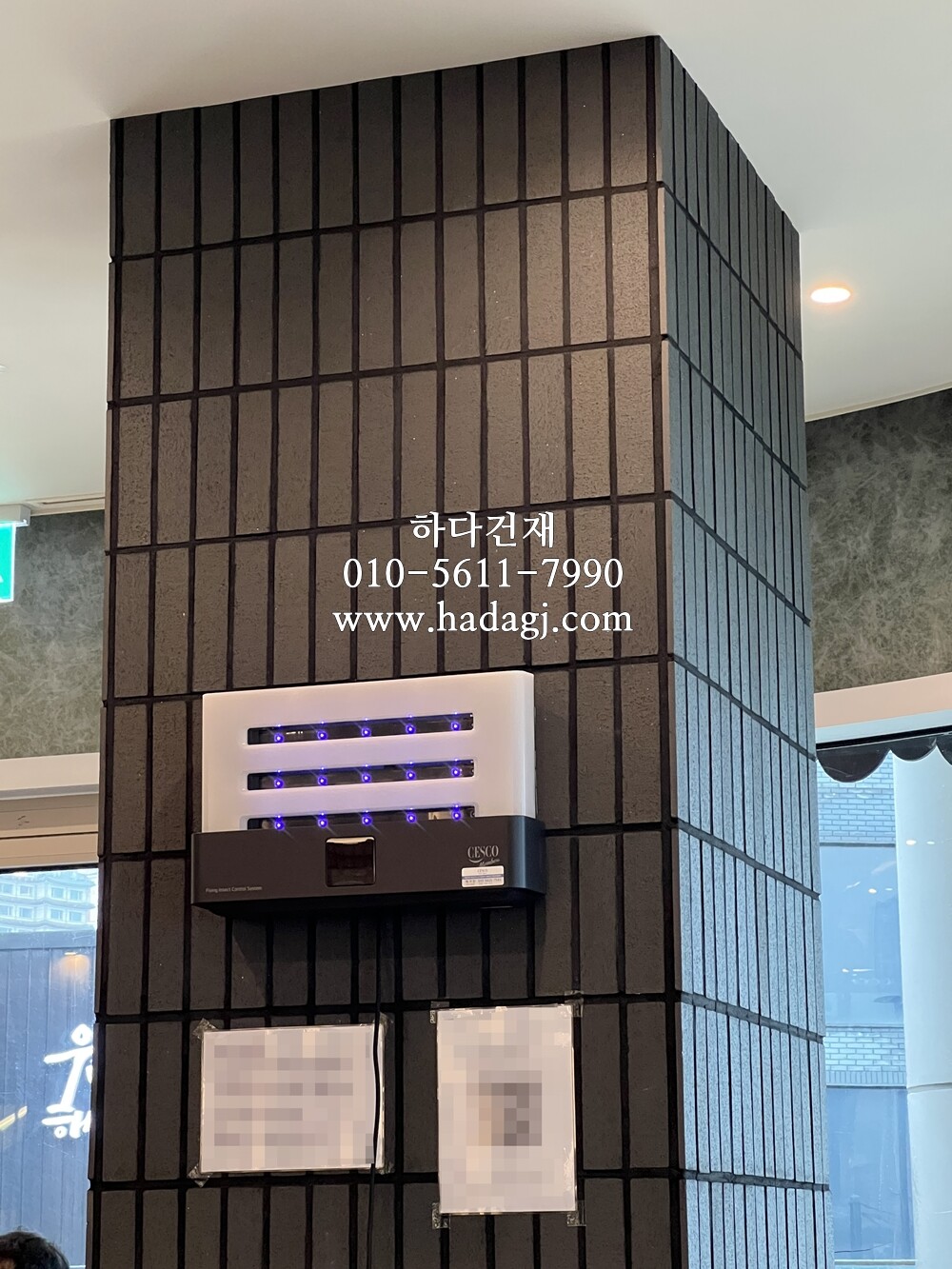 올라운더 점토타일 240x60x12T 블랙 시공사례/ 하다건재