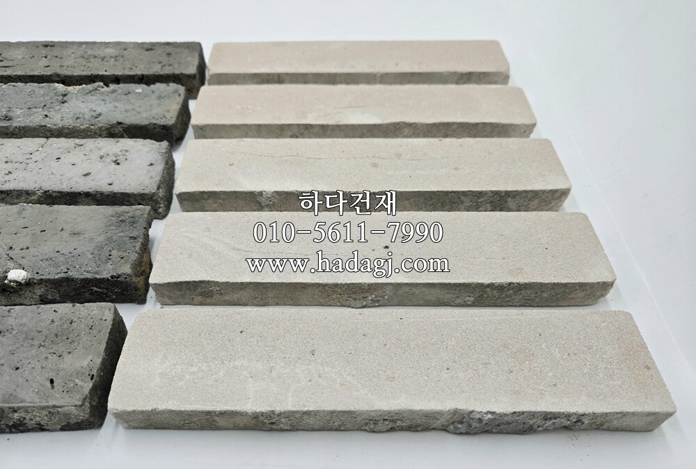 백고벽돌타일 스무스 230~240x50~55x20T / 하다건재 고벽돌