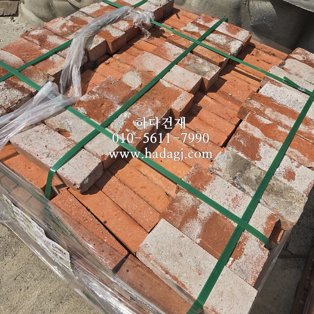  적고벽돌 스무스 파렛트 / 하다건재 고벽돌
