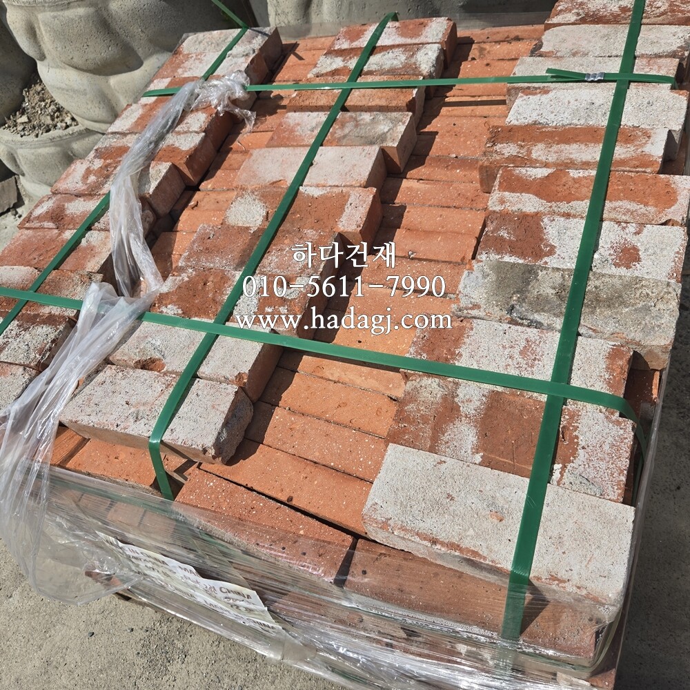  적고벽돌 스무스 파렛트 / 하다건재 고벽돌