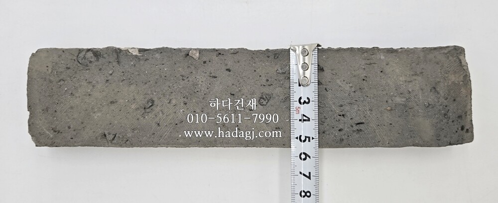 청고벽돌타일 스무스 230~240x50~55x20T / 하다건재 고벽돌