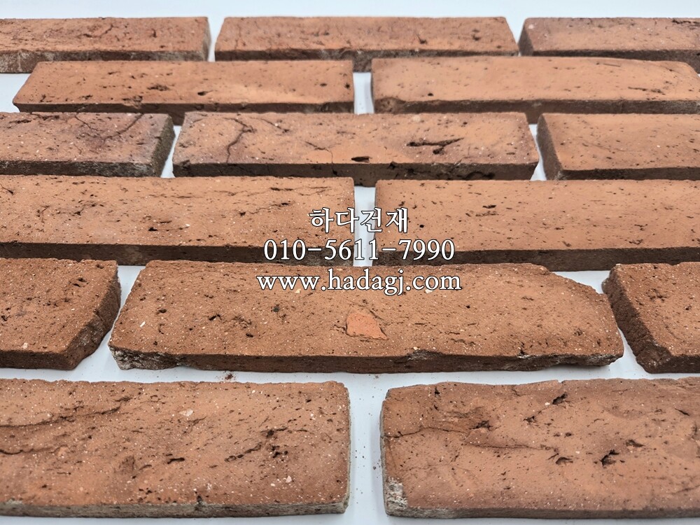 적고벽돌타일 스무스 230~240x50~55x20T / 하다건재 고벽돌