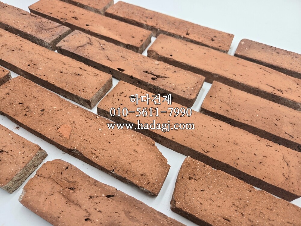 적고벽돌타일 스무스 230~240x50~55x20T / 하다건재 고벽돌
