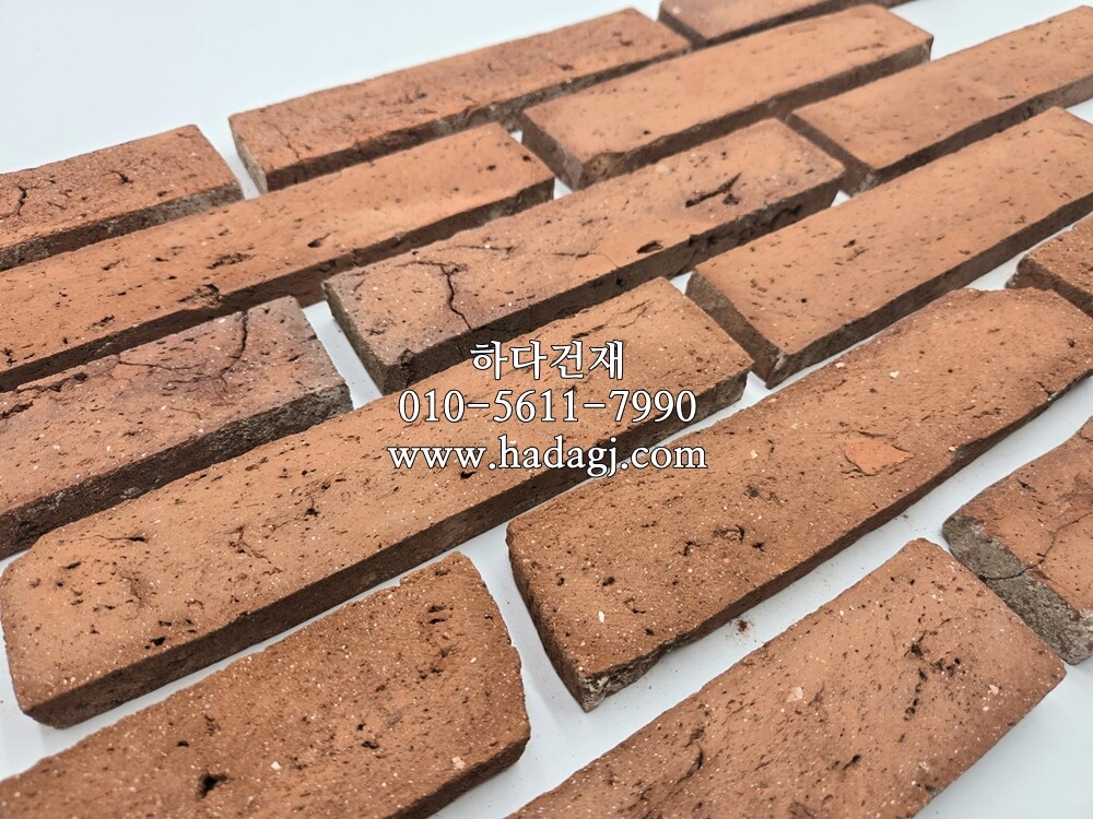 적고벽돌타일 스무스 230~240x50~55x20T / 하다건재 고벽돌
