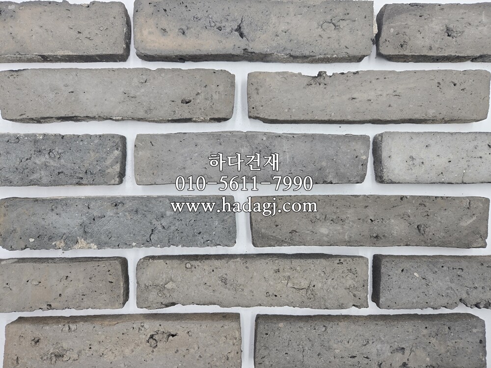 청고벽돌타일 스무스 230~240x50~55x20T / 하다건재 고벽돌