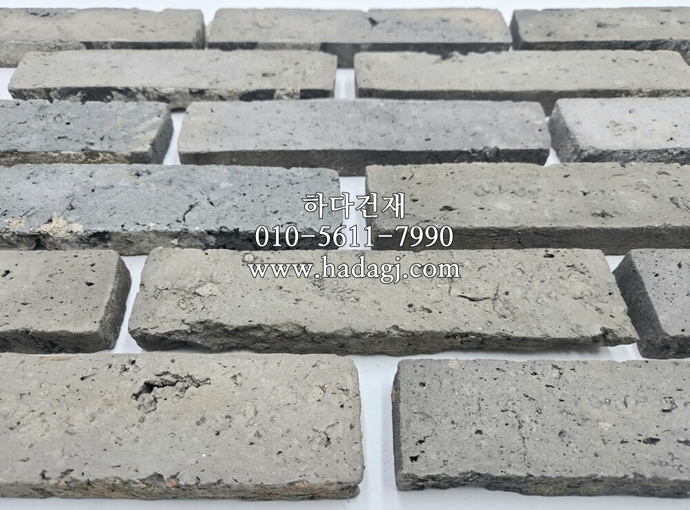청고벽돌타일 스무스 230~240x50~55x20T / 하다건재 고벽돌