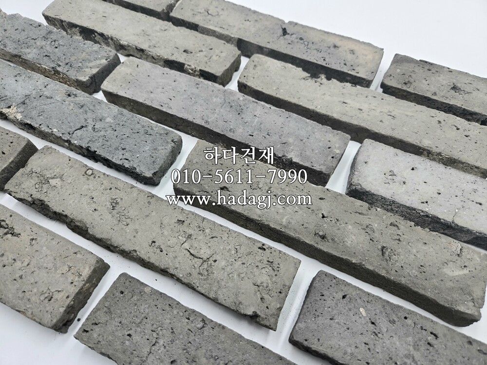 청고벽돌타일 스무스 230~240x50~55x20T / 하다건재 고벽돌