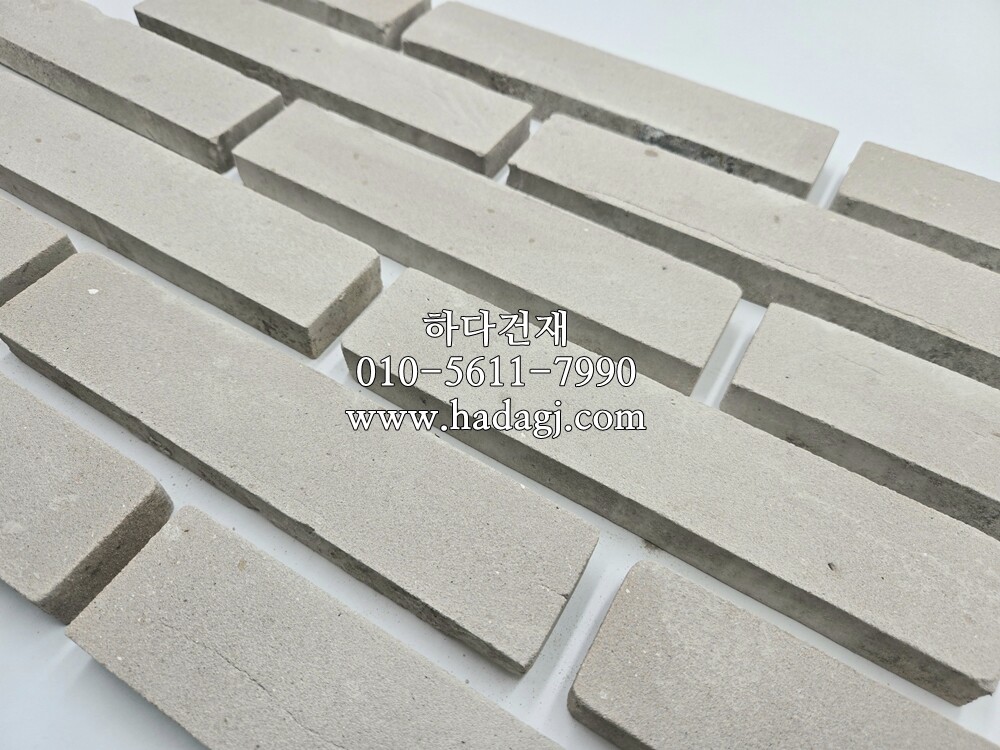 백고벽돌타일 스무스 230~240x50~55x20T / 하다건재 고벽돌