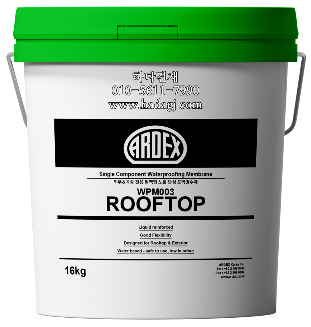 아덱스 루프탑 WPM003 옥상 외벽전용 탄성 도막방수제 회색, 초록 / 하다건재