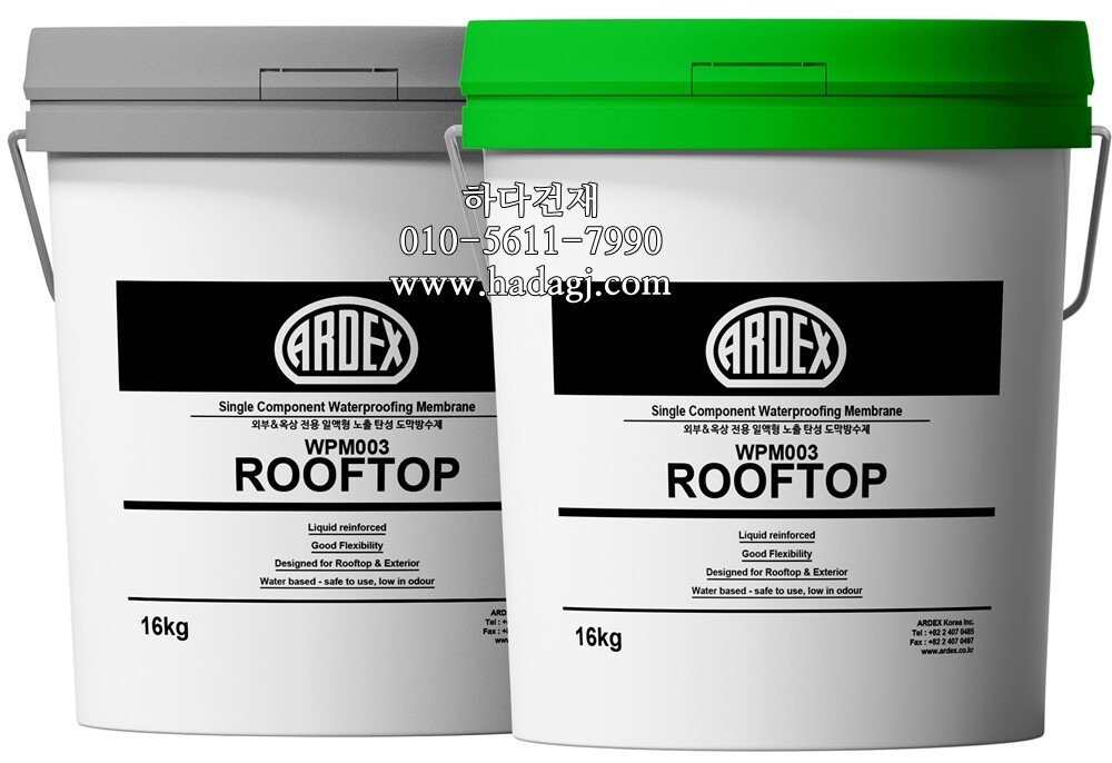 아덱스 루프탑 WPM003 옥상 외벽전용 탄성 도막방수제 회색, 초록 / 하다건재