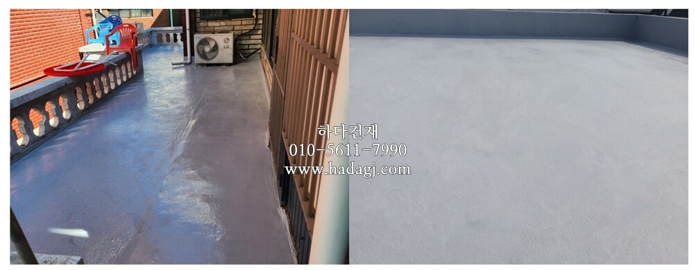 IS-COAT 무기질 고탄성 도막 방수제 (1액형) / 하다건재