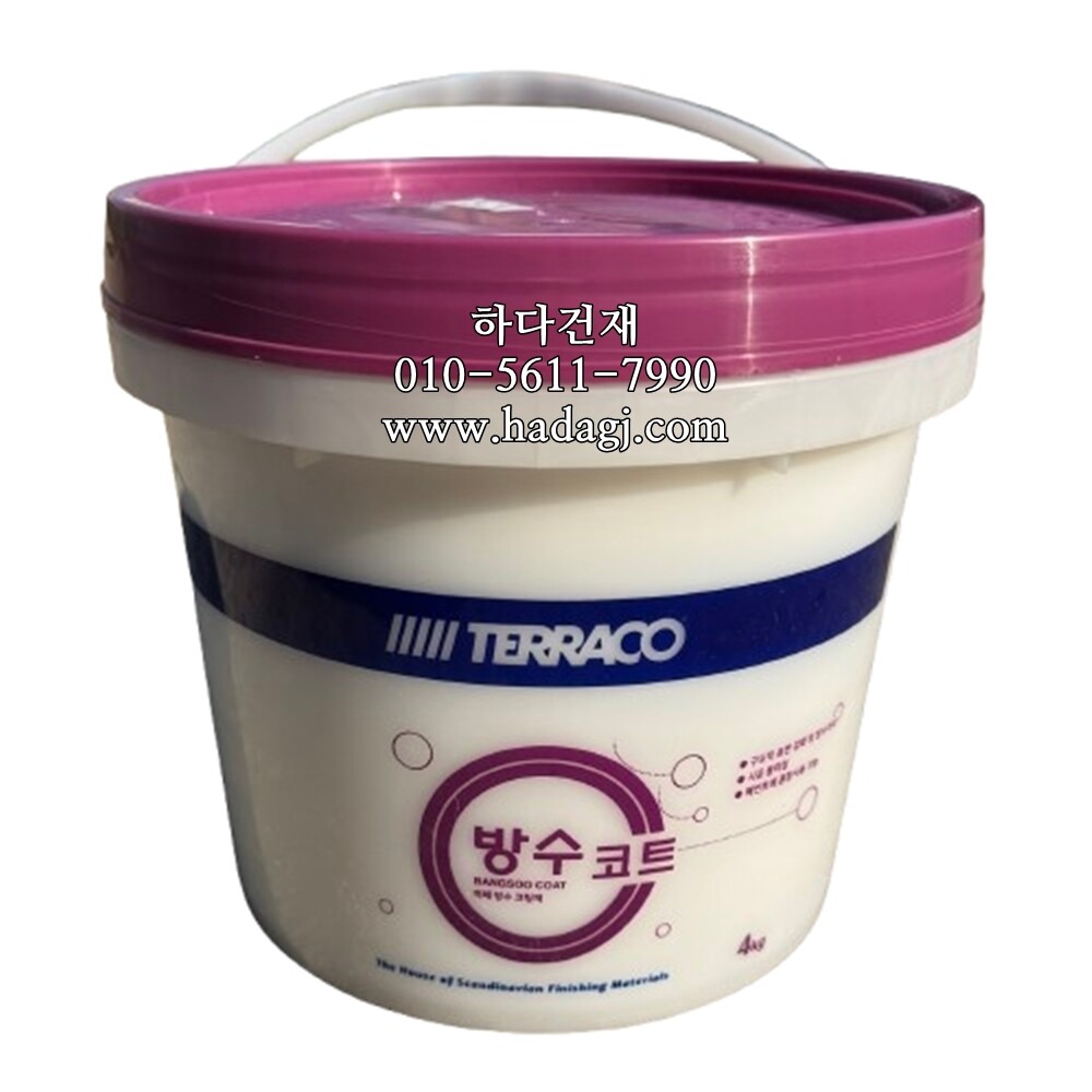  테라코 방수코트 투명 방수코팅제 / 하다건재