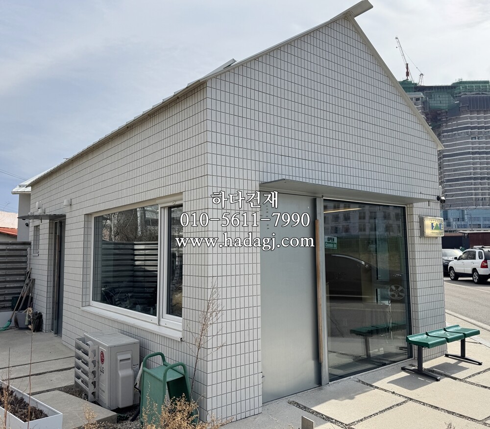 아이코트료와 안센트타일 501 가로결, 세메다인 타일에이스프로 시공사례 / 하다건재 일본타일 ICOT RYOWA