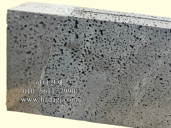 ﻿현무암판석 소공 개미굴 무공 사이즈선택 현무암판재 / 하다건재