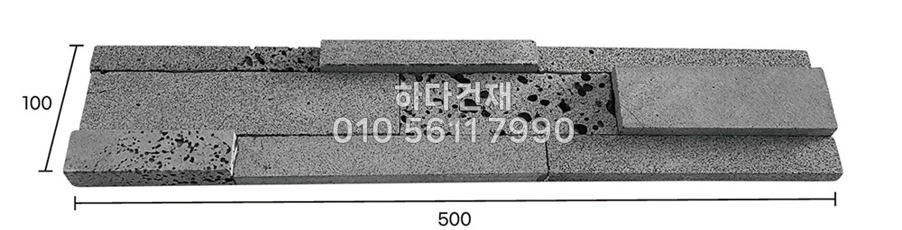 현무암패널 소공개미굴혼합 100x500x12·20T / 하다건재