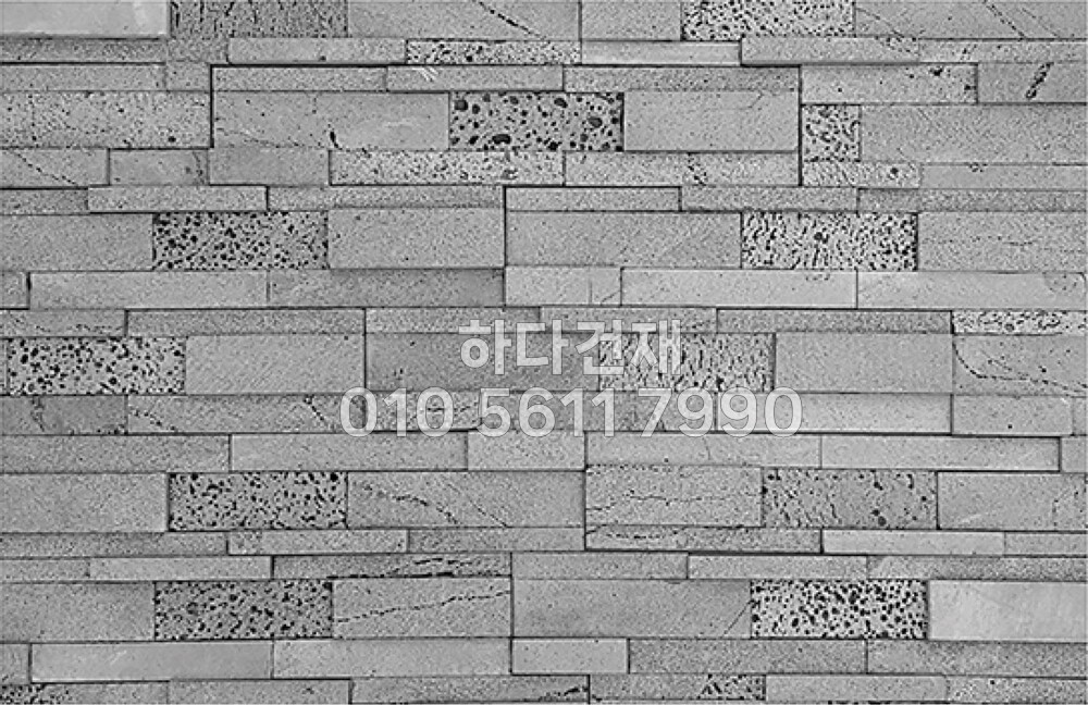 현무암패널 소공개미굴혼합 100x500x12·20T / 하다건재