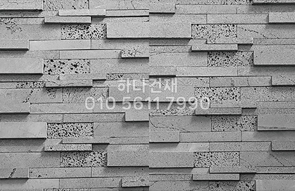 현무암패널 소공개미굴혼합 100x500x12·20T / 하다건재