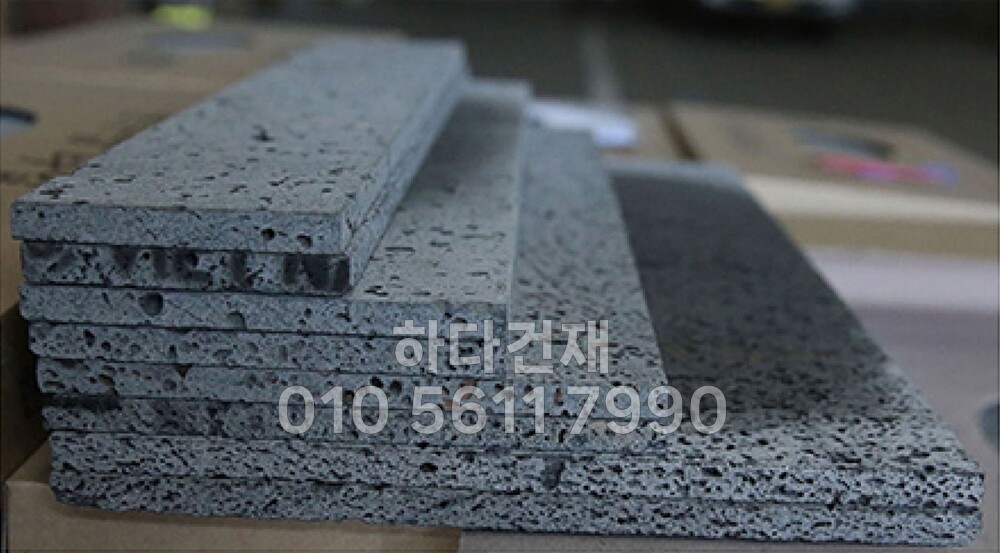 현무암패턴 소공, 개미굴(무공) / 하다건재 현무암 판석재