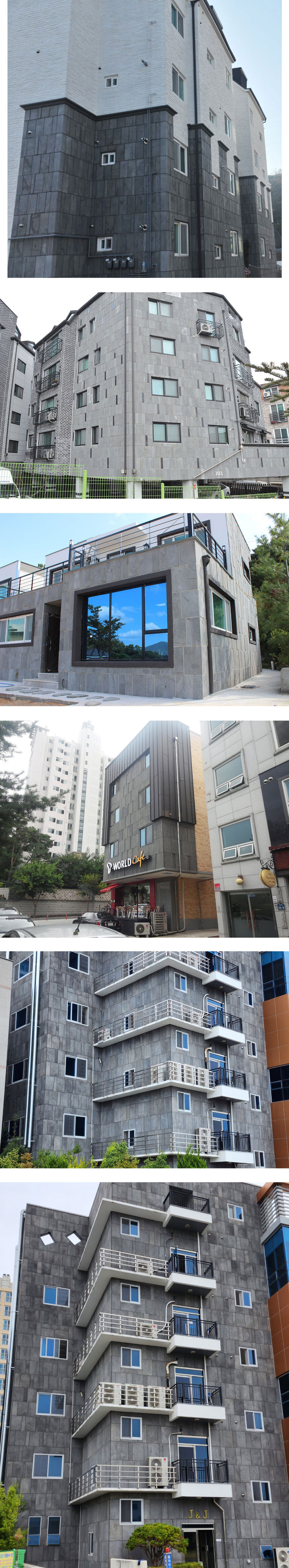 현무암판석 소공 개미굴 무공 사이즈선택 현무암판재 / 하다건재