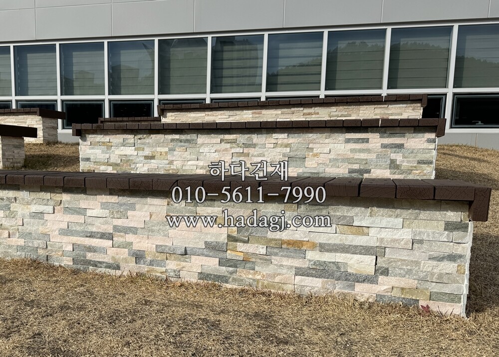 금강석패널 600x150x15T 비취 / 하다건재 천연석타일