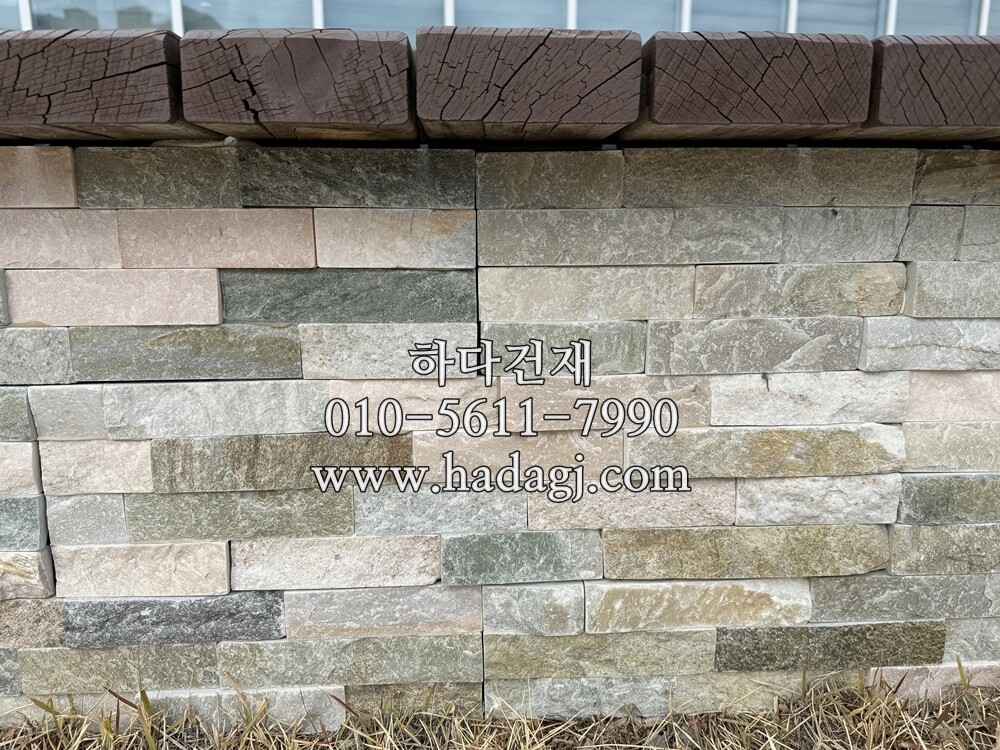 금강석패널 600x150x15T 비취 / 하다건재 천연석타일