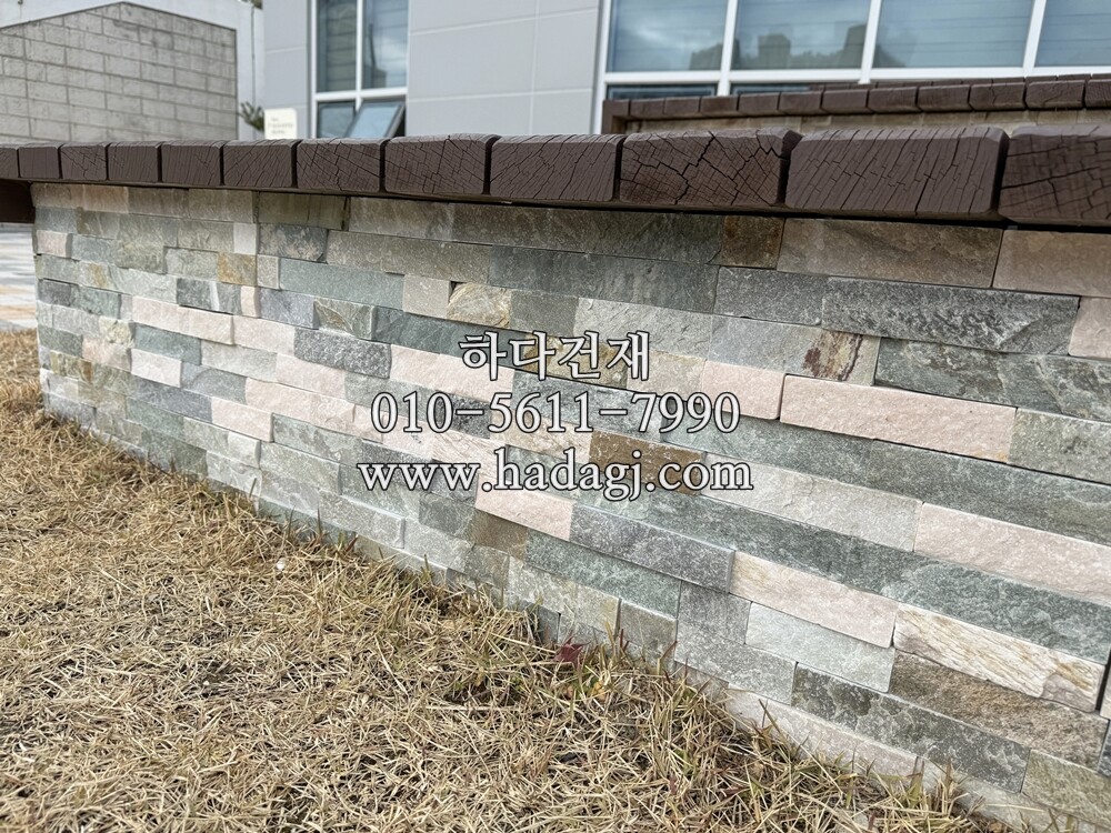 금강석패널 600x150x15T 비취 / 하다건재 천연석타일