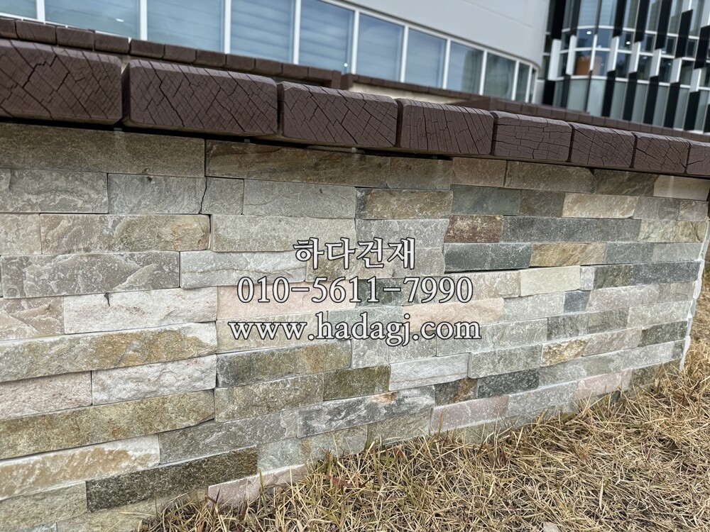 금강석패널 비취컬러 공원벤치디자인 시공사례 / 하다건재 천연석타일
