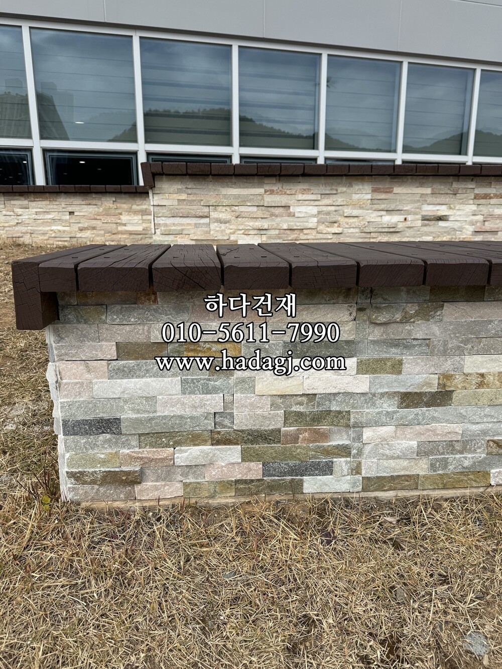 금강석패널 비취컬러 공원벤치디자인 시공사례 / 하다건재 천연석타일