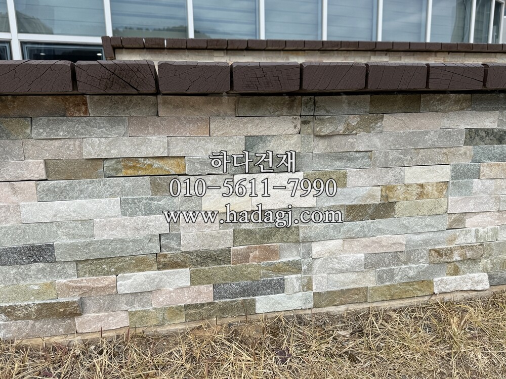 금강석패널 비취컬러 공원벤치디자인 시공사례 / 하다건재 천연석타일