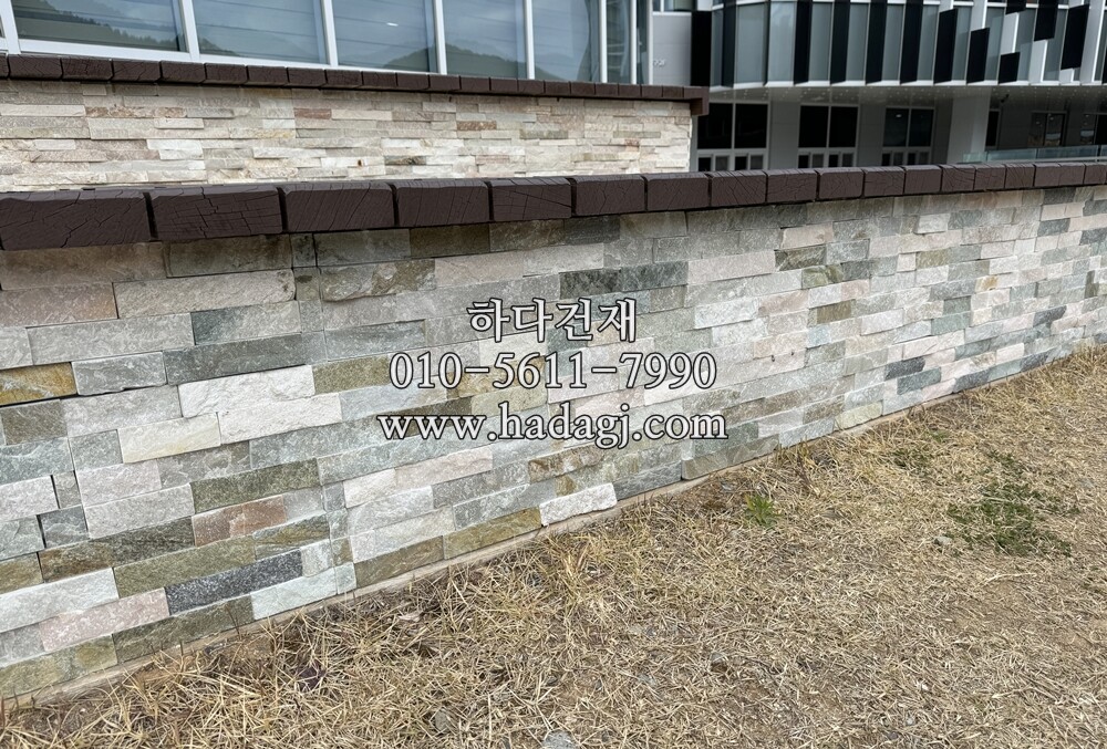금강석패널 비취컬러 공원벤치디자인 시공사례 / 하다건재 천연석타일