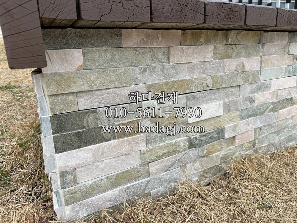 금강석패널 비취컬러 공원벤치디자인 시공사례 / 하다건재 천연석타일