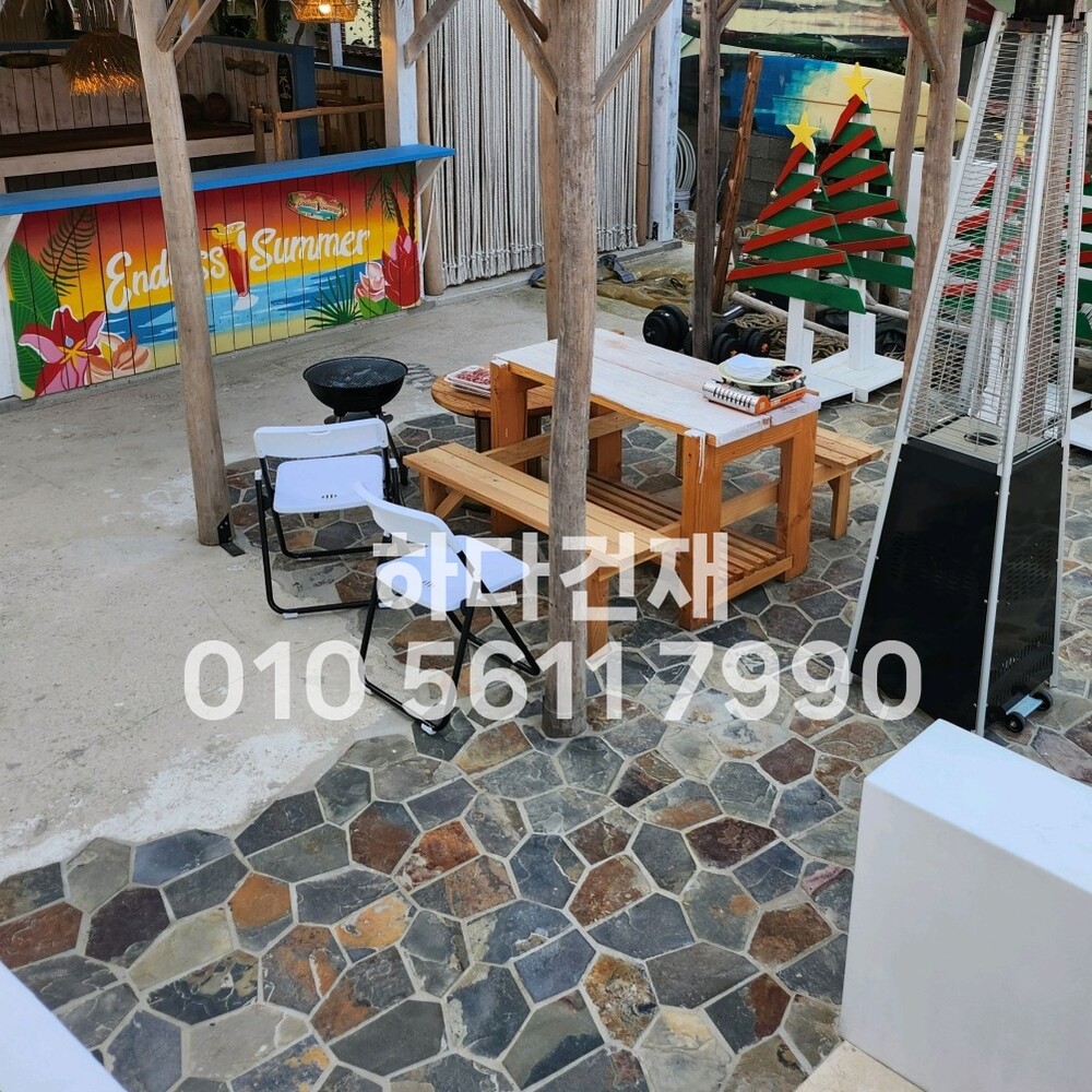 판암망바닥재 판석바닥타일 혼합색상 / 하다건재 시공사례