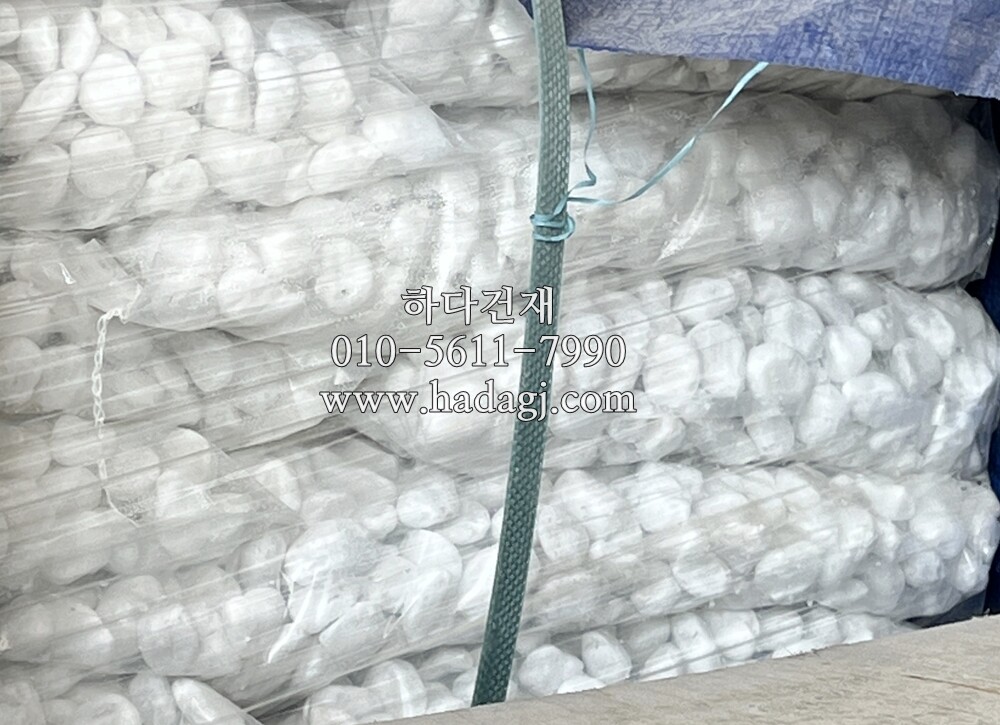 백자갈(흰자갈) / 하다건재 바닥석재 자갈석