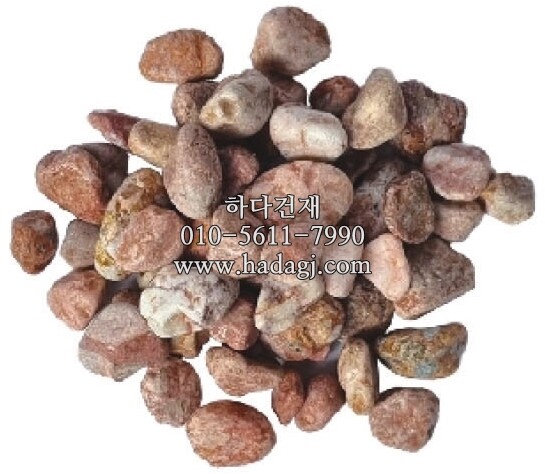 핑크자갈 / 하다건재 바닥석재 자갈석