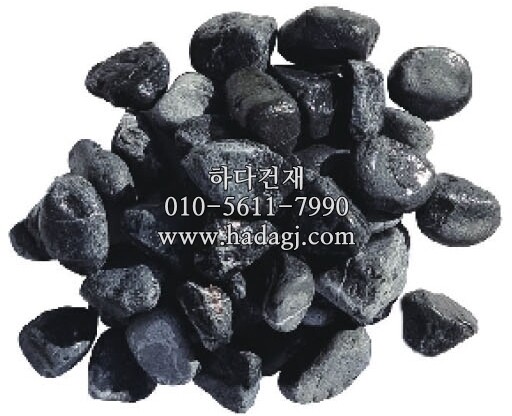 흑자갈 / 하다건재 바닥석재 자갈석