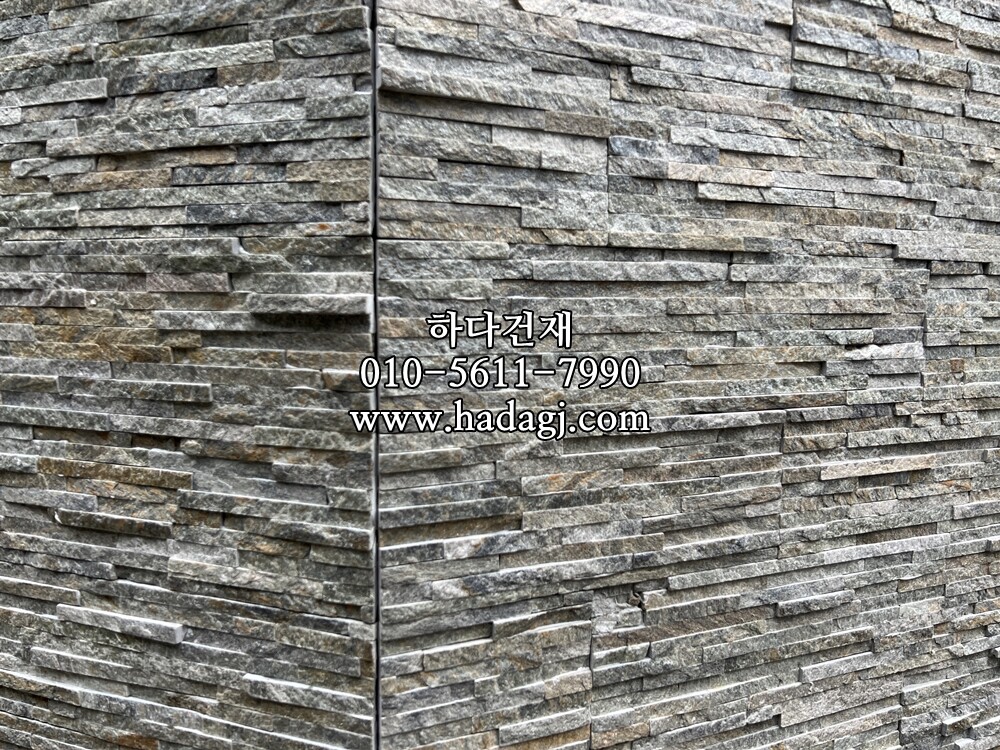 아트라인패널 600x150x15T 그레이브라운 시공사례 / 하다건재 천연석타일
