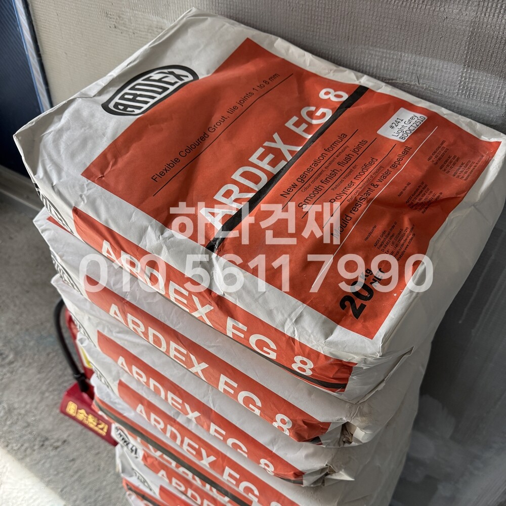 FG8 고탄성 칼라줄눈제 20kg 15색 선택가능 / 하다건재 아덱스