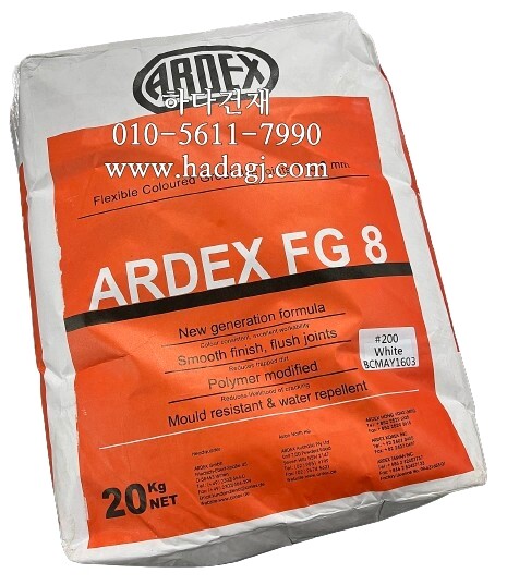 FG8 고탄성 칼라줄눈제 20kg 15색 선택가능 / 하다건재 아덱스