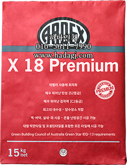 ARDEX 아덱스 X18 프리미엄 섬유보강 고탄성 타일접착제 / 하다건재